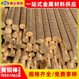 �S������H59H62�����S�~���ķ����S�~�l�bӵ��S�~�Ű巽�l