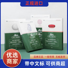 VT薇缔老虎积雪草补水修护舒缓滋润面膜贴痘肌淡化痘印男女通用