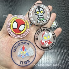 څƷЬñoͯͨܛzˮܘ