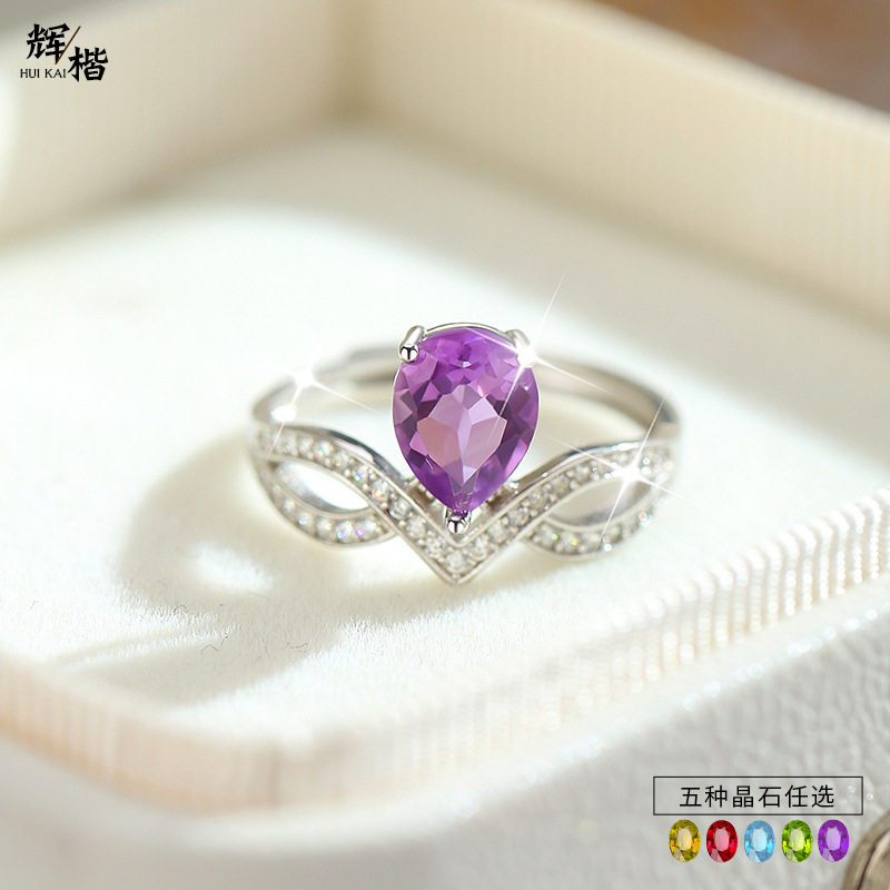 Tiktok Live Popular Natural Stone Crown of Love Ring S925 Sterling Silver Amethyst Ring for Women Light Luxury Topaz Blue