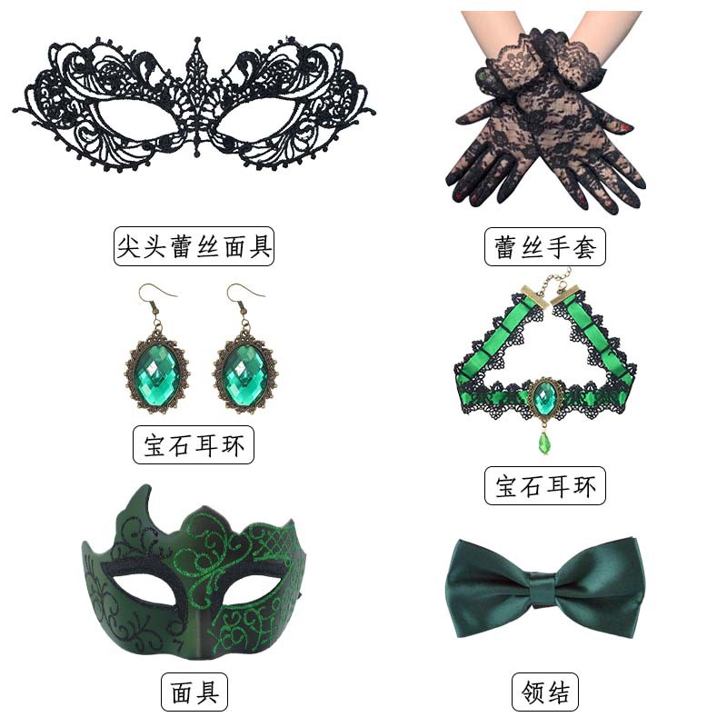 Cross-border para diseño misterioso collar de encaje de cristal de dama collar de diamante joyas de cadena de clavículas