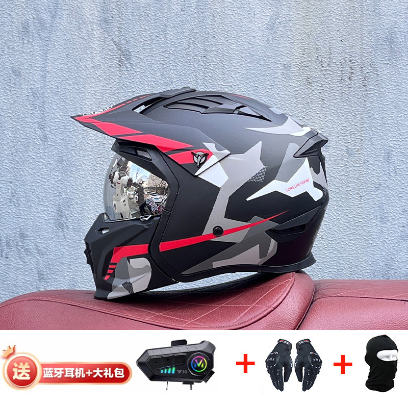 La motocicleta Orz Street Fighter se puede instalar con un casco Bluetooth para hombres y mujeres, un casco completo, una locomotora de cuatro estaciones, un casco combinado 3C extraíble retro