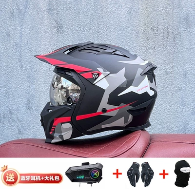 Motorcycle Safety Supplies – Retro Removable 3C Combination Helmet - black-and-red-dark-surge-with-aurora-silver-y10-external-bluetooth-m