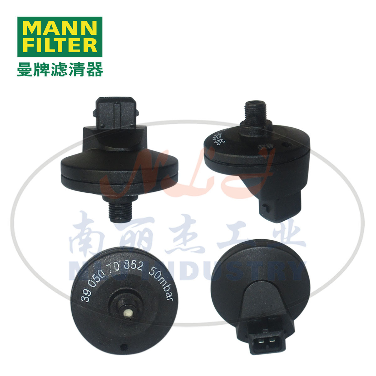3905070852压差开关MANN-FILTER(曼牌滤清器)