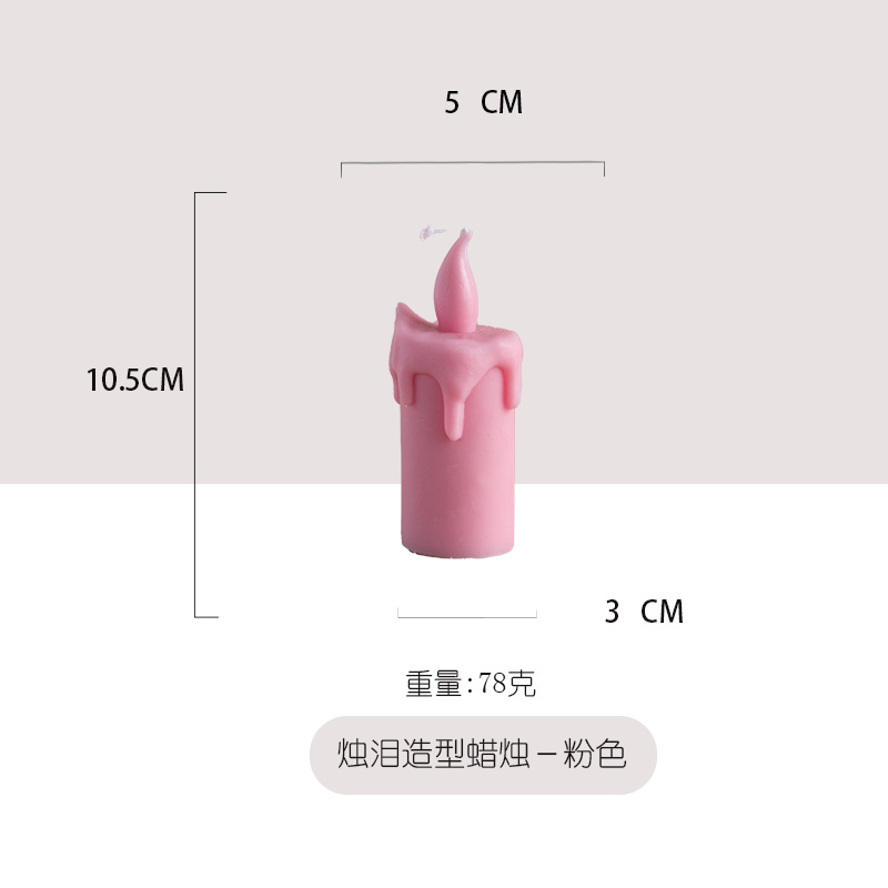 Transfronterizo dedicado hecho a mano lágrimas llama forma creativa vela mano regalo decoración del hogar rojo Amarillo Blanco verde