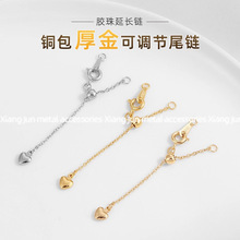 18k����z���������L����ĵ��β��ֹ�diy�Ʒ��朼��L����