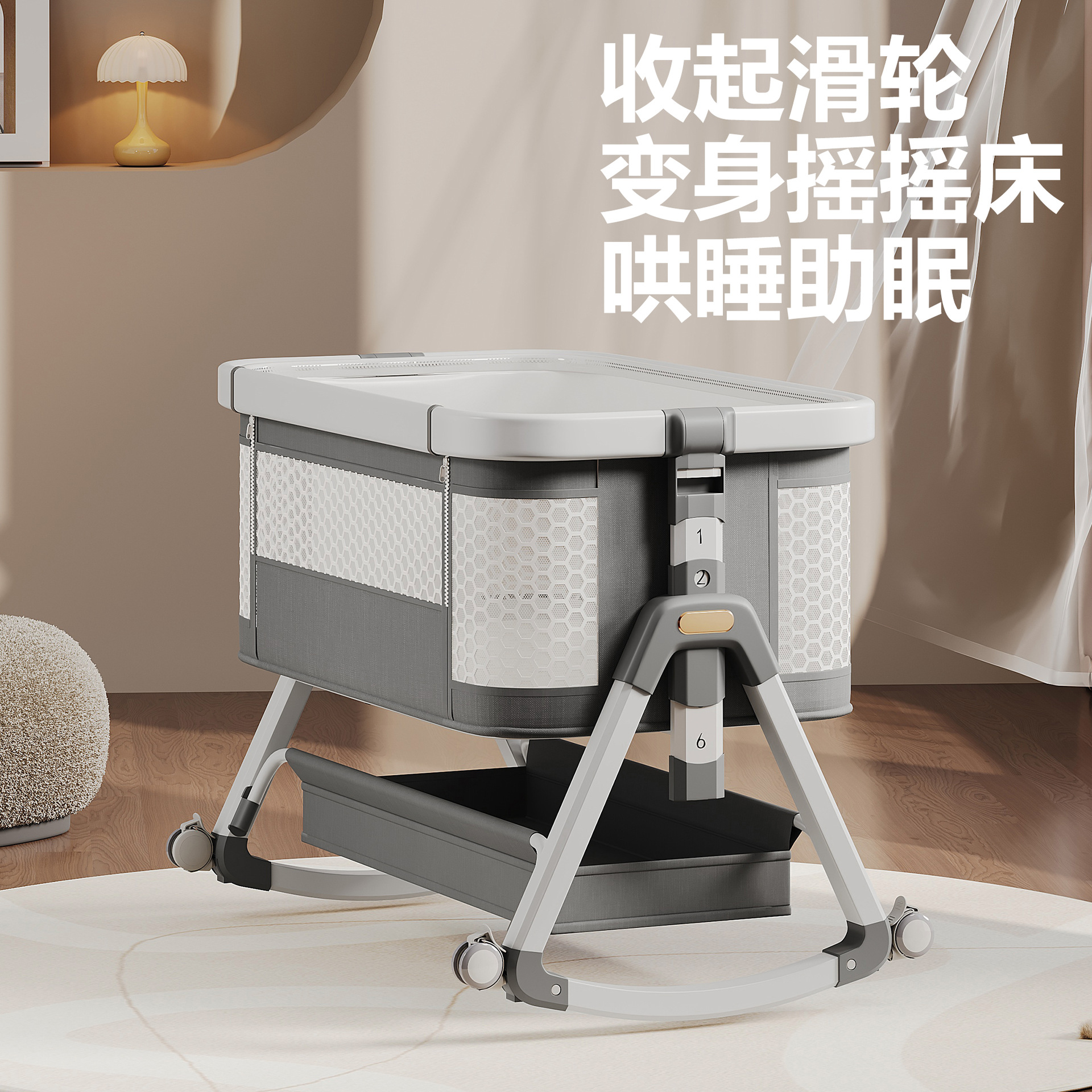 Cama para bebés, campana móvil, cuna, cama plegable portátil multifuncional, cama BB para recién nacidos, cama de empalme grande
