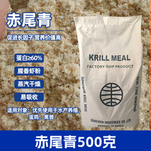 �F؛��β�������r���D�Ϻڿ���~Ұ��Tʳ�_�����~�a�~�C�Ͽ����l