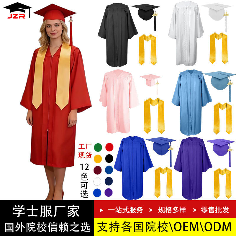 European and American cross-border academic gown set for college students, graduation gown with shawl, woven degree gown for graduation season photography, factory European and American cross-border academic gown set for college students, graduation gown with shawl, woven degree gown for graduation season photography, factory