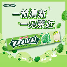绿箭