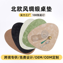 ����ˮ���β͉|�z�I�y�p��Ƥ������߼��КWʽ����|��ˮ����ins