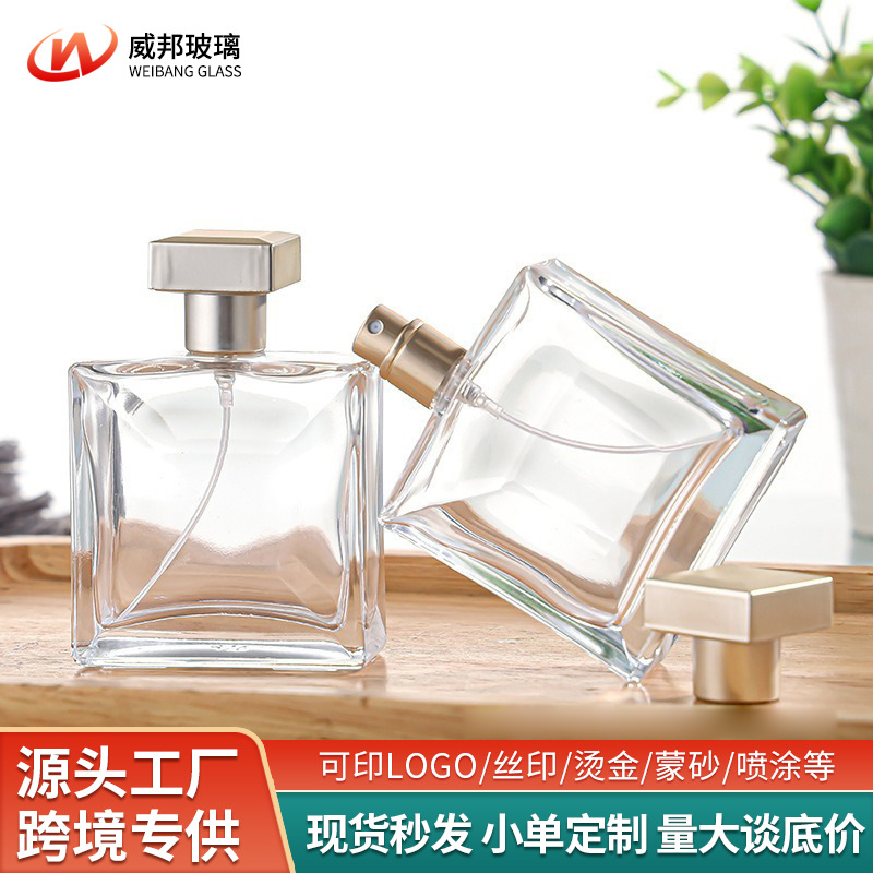 厂家批发透明香水瓶扁方玻璃香水喷雾分装瓶T型盖小样空瓶子包装