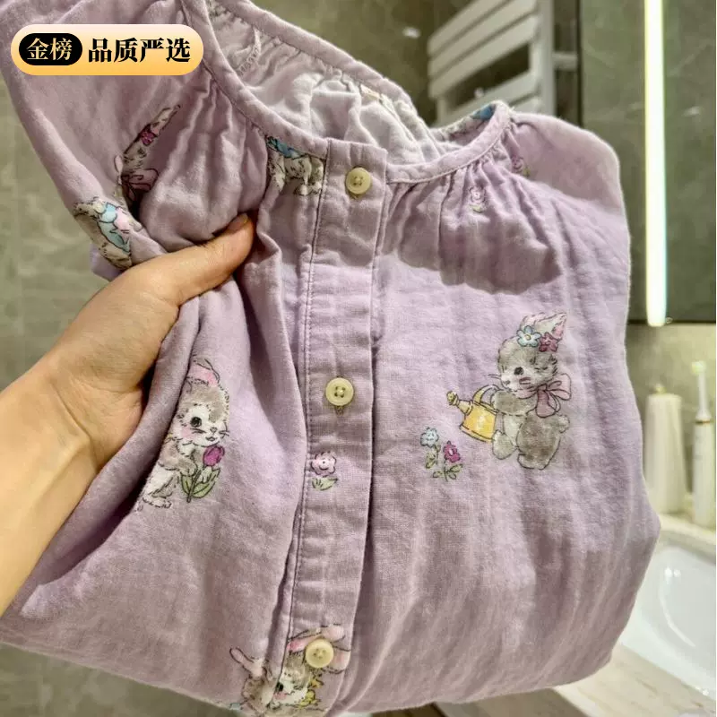 【央视播出】A类全棉双层纱睡衣家居服纯棉纱布长袖长裤少女可爱