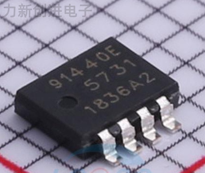 BUK9M14-40EX 封装 LFPAK33-8 MOS场效应管