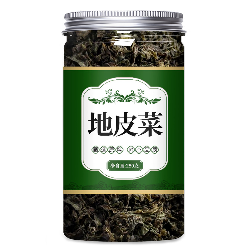 地皮菜干货免洗新鲜非野生特级无沙甘肃纯地软菜天然地木耳罐装|undefined