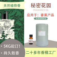 ��޹�㾫�ٗl������������Ȼ܇�dԭҺ�����{���㾫ԭ�Ϲ��S