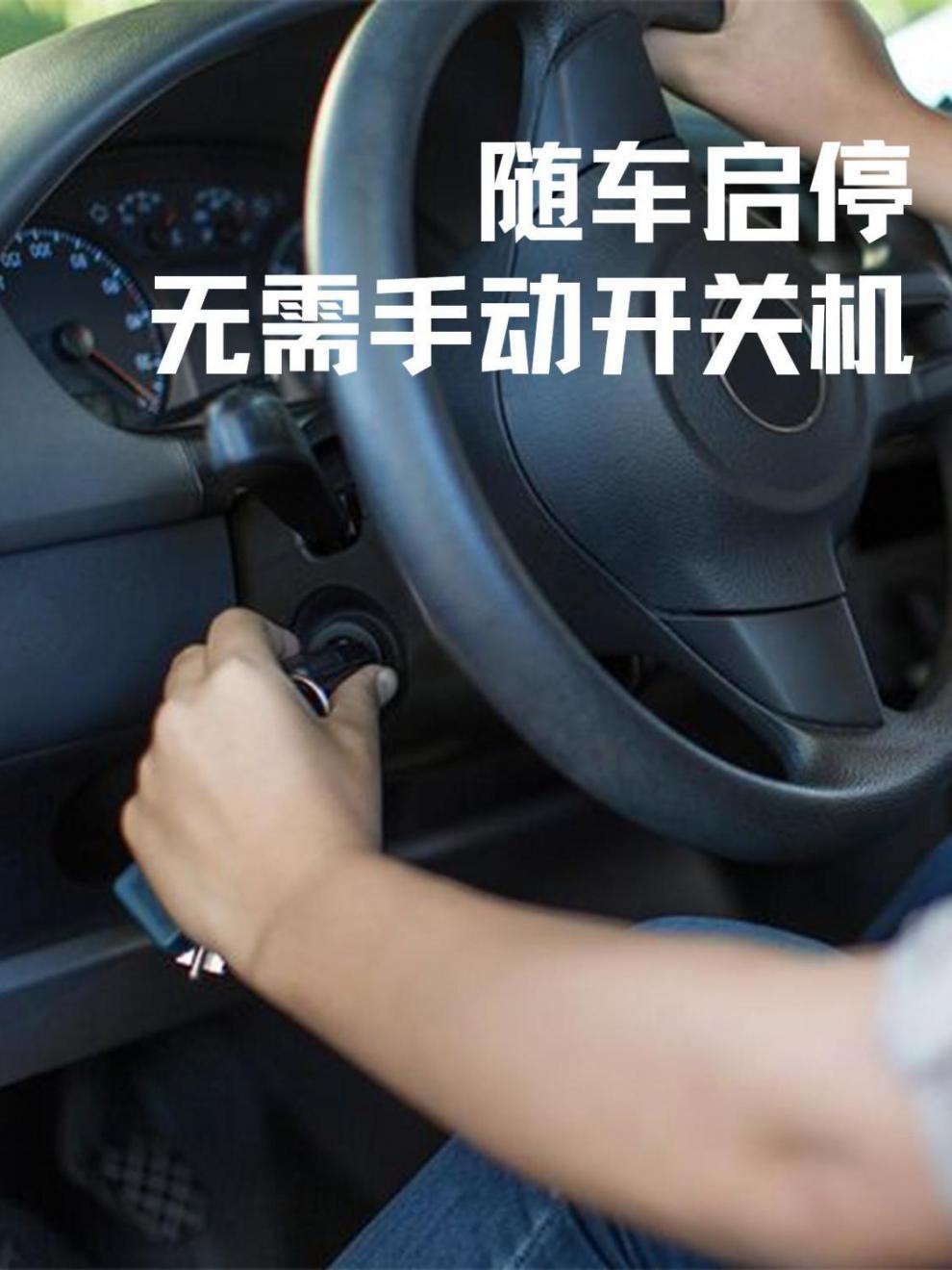 L5U Youze has been connected to Mijia APP high-performance head-up display HUD
