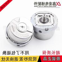 海德汉电梯1387 编码器ERN1387204862S14-70 ERN1387 2048 全新