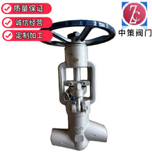 �ߜظ߉����ӽ�ֹ�yJ61Y-320 J61Y-320V �վ������ֹ�y �t�f�C�