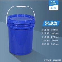 1L��ī��20L��īͰ