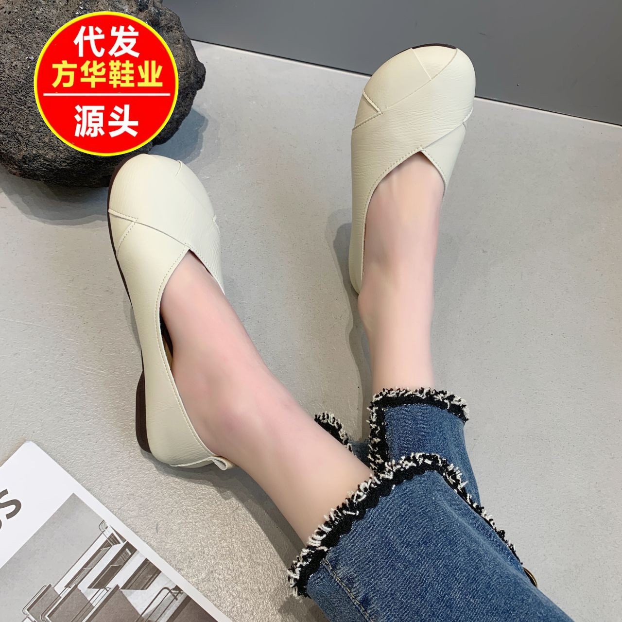 2026 zapatos de moda de suela blanda de verano para mujeres nuevos zapatos de zapatos de embarazo de mujer zapatos de zapatos