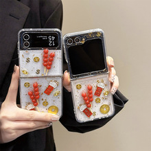 �m������zflip6���w�ۯB��zfold5���Ǻ��Jw24flip��͸��Ԫ���X