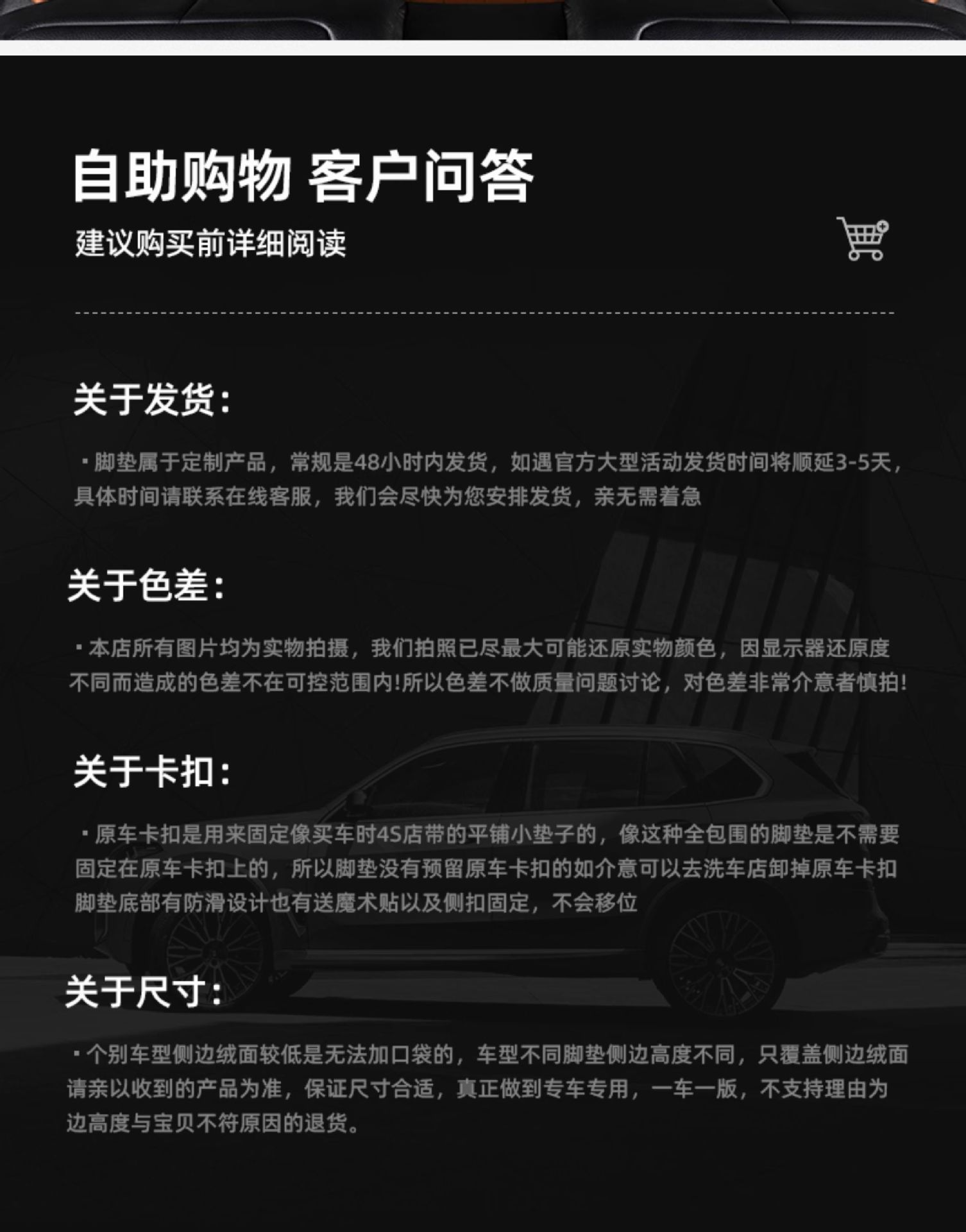 Hong Kong, Macau, and overseas versions of car floor mats, custom-made for specific vehicles, right-hand drive carpet, full coverage right-hand drive mats