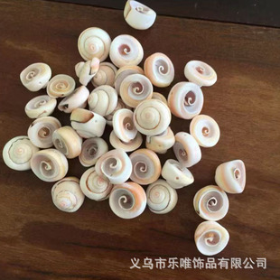 ��Ȼ��β ���ݴ��ؐ�������ֹ����diy �L⏹�ˇƷԭ����