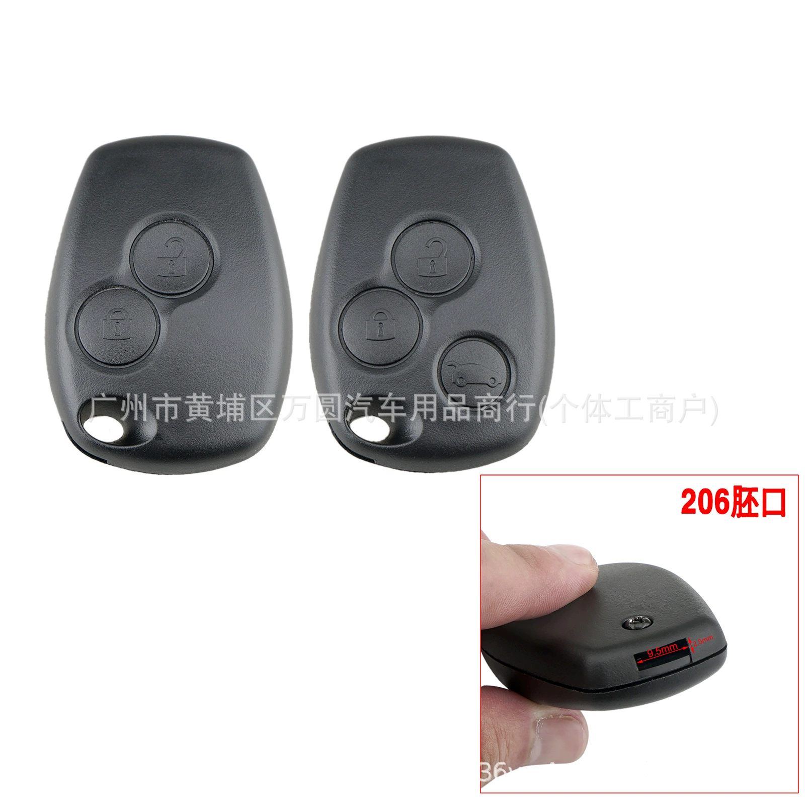 Подходит для Renault 2-клавишный корпус ключа автомобиля, корпус дистанционного управления без металлического эмбриона, 2-клавишный, 3-клавишный