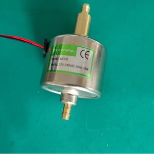 Smoke Oil Pump Household Vegetable Oil Stove Electromagnetic Pump Steam Cleaning Oil Pump Water Pump