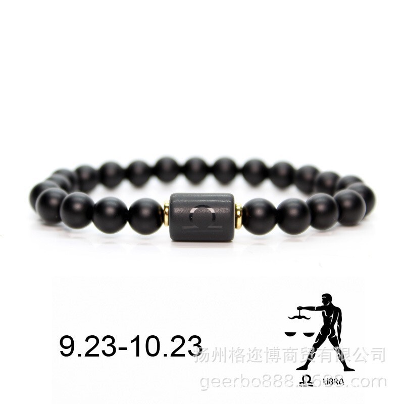 Amazon Cross-Border Jewelry Frosted Black Glass Men's Bracelet Twelve Zodiac Signs Beaded Bracelet for Men and Women