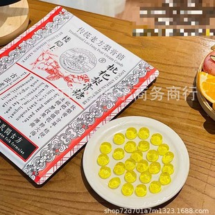 ��ۘ��[����������ǂ��y�Ϸ������ܛ��