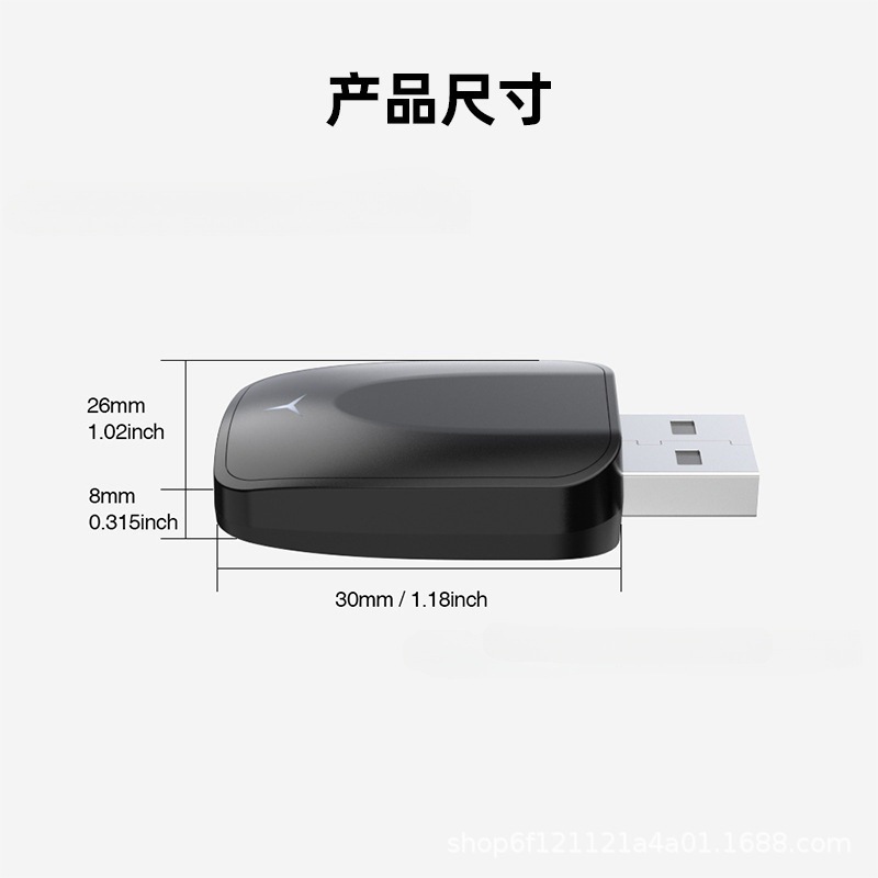 2-in-1 Wireless Carplay Convenient Car Navigation Interconnection Android Box Wired to Wireless Carplay