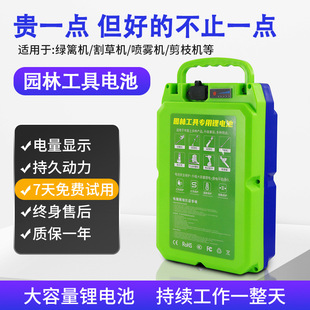 48V��ݙC늳�24V�G�h�C�ɲ�C��ˮ���늳�36V�@�ֹ��ߌ����ƿ