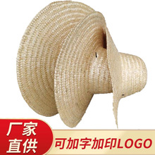 �S���r���ñ�����ݾ�ñ���������Ů�ļ��ֹ�������ʽ�r�Ã�ͯñ