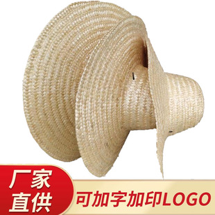 �S���r���ñ�����ݾ���ꖷ���ñ�����ֹ�������ʽ��߅�r�Ã�ͯñ