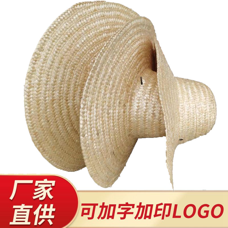 Manufacturer's Straw Hat, Wheat Straw Woven Sun Protection Hat, Large Brim, Hand-Woven, Traditional Edge-Trimmed Agricultural Children's Hat Manufacturer's Straw Hat, Wheat Straw Woven Sun Protection Hat, Large Brim, Hand-Woven, Traditional Edge-Trimmed Agricultural Children's Hat