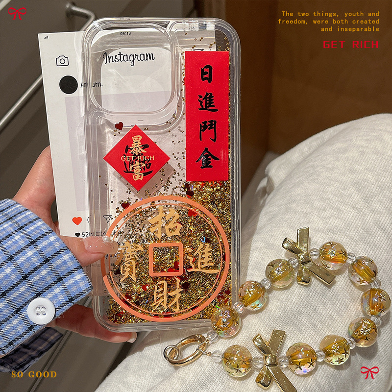 新年招財流砂殻適用リンゴ16promax携帯ケース個性15pro転倒防止14/13起爆金|undefined