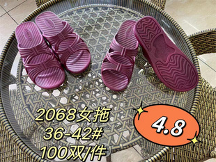 2025�ļ�����������ŮЬ�r�����e������Ь �ؔ����l ���u�Ҿ���Ь