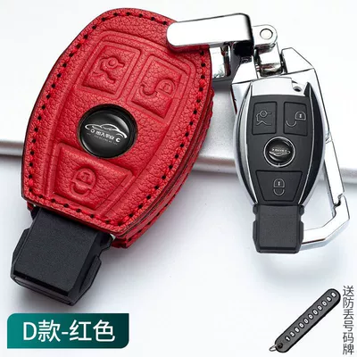 Car key bag – Buckle - cowhide-leather-case-buckle-one-set-type-d-goddess-red-embossed-metal-buckle