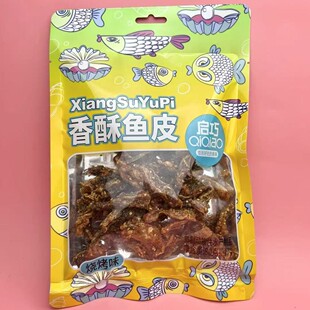 ���ݴ��b����ζ�L�~Ƥ����ζ��֭�����~Ƥ���rС�����l֧�ִ��l