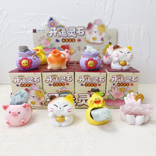 ���Q�¿�決֮���_�\�`ʯˮ��ä�п�ͨ������������[���b�Ʒ��