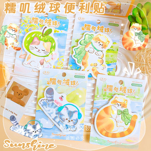 ����660475Ŵ�\�q������N��ͨ�ɐ����Ա㺞��ins���ֵ����N���N