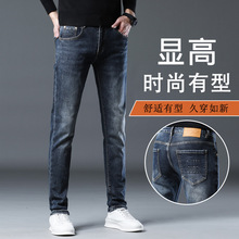 小脚牛仔裤男士高端修身棉弹9分裤青年秋冬新款欧美潮牌休闲男裤
