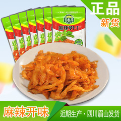 Jixiangju Spicy Radish Sticks 52g Small Packaging Crispy Radish Snacks, Ready-to-Eat Sichuan Pickled Flavor