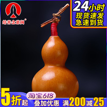 61K3��Ȼ������J��������ְѼ���Ʒ������ƤС̖�P�控���^ˇ�g