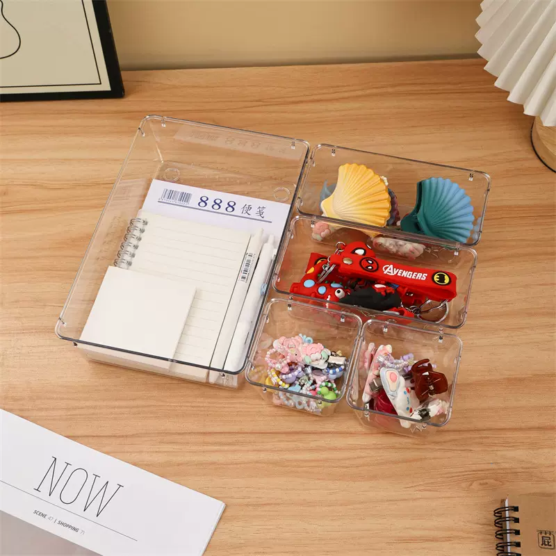 25件套透明PET抽屉分隔收纳盒自由组合化妆品收纳杂物盒跨境套装