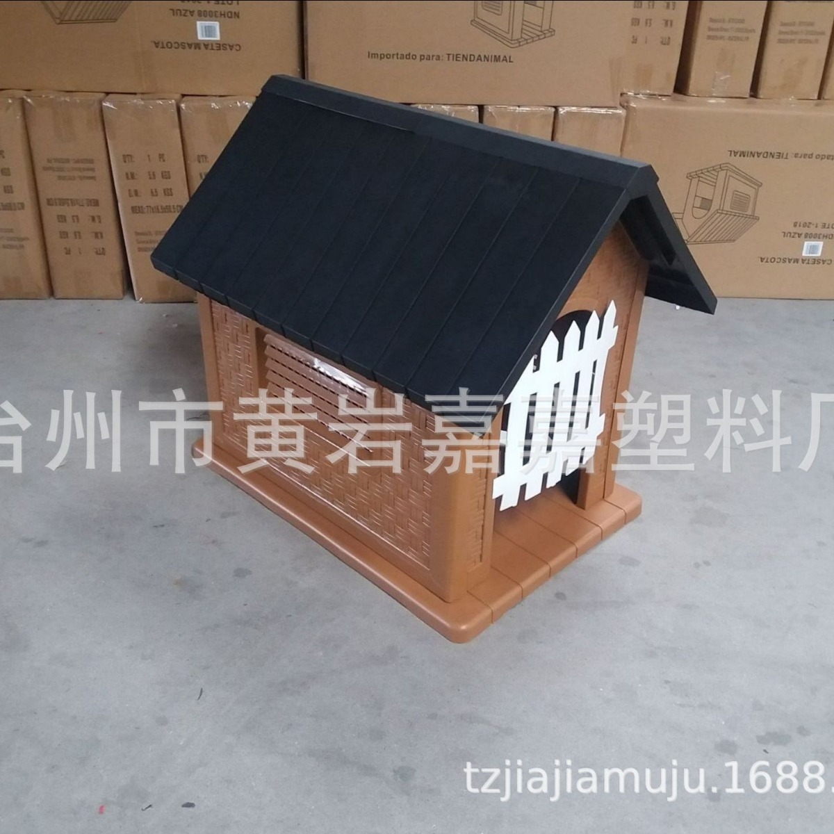 宠物塑料窝生产制作模具制造.宠物塑料造型设计加工模具制造