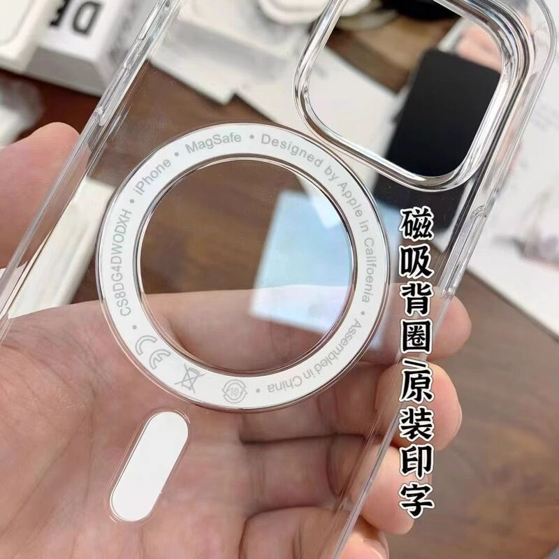 适用苹果iPhone16promax磁吸手机壳苹果15PM带弹窗动画不发黄硬壳|undefined