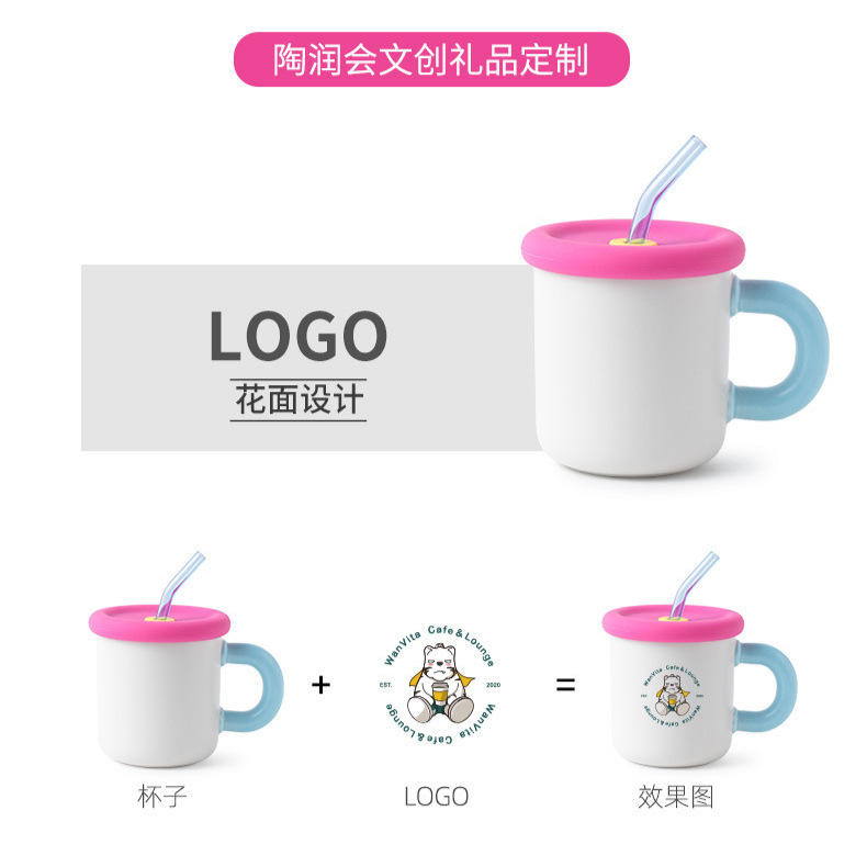Tazas de cerámica personalizadas cubiertas con tazas de paja tazas de menú creativas personalizadas tazas de paja